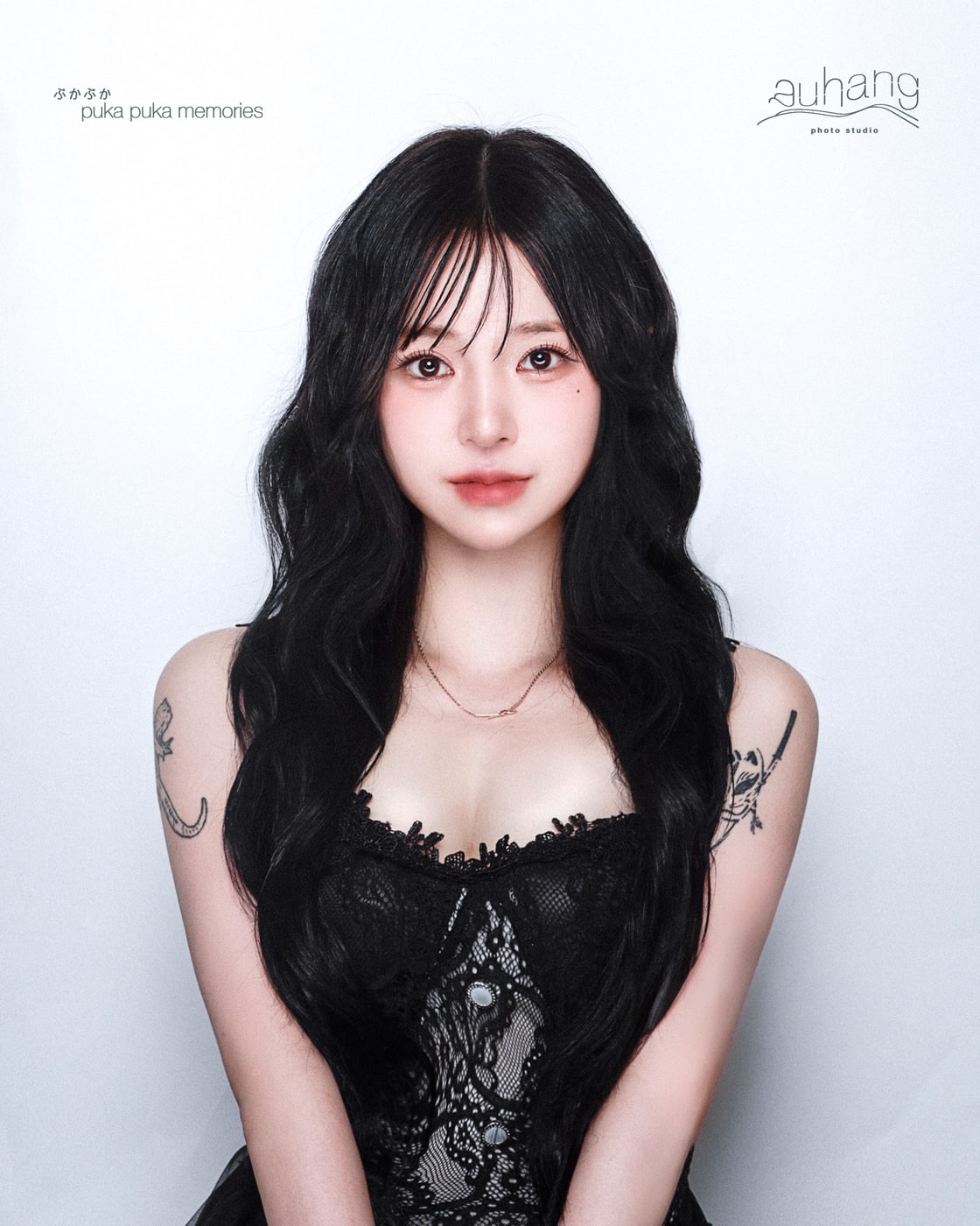 어징