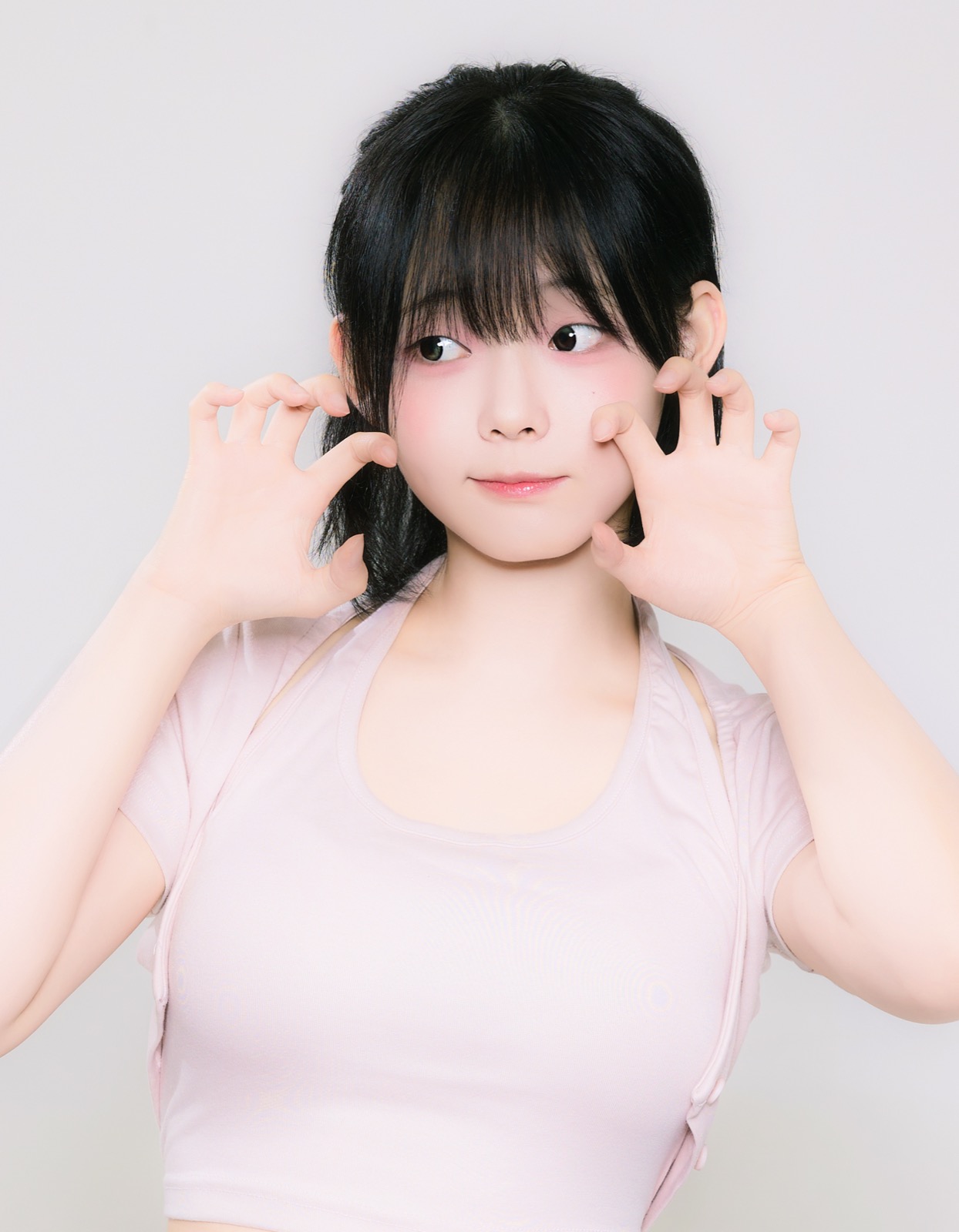 영베리